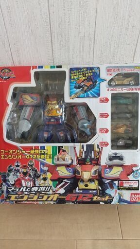 ゴーオンジャー★オモチャ