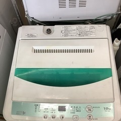 ヤマダ電機 HerbRelax 7.0kg 洗濯機 YWM-T7...