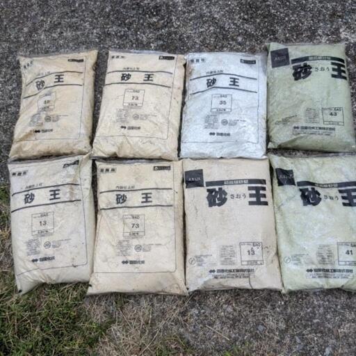 建築資材　化粧壁材