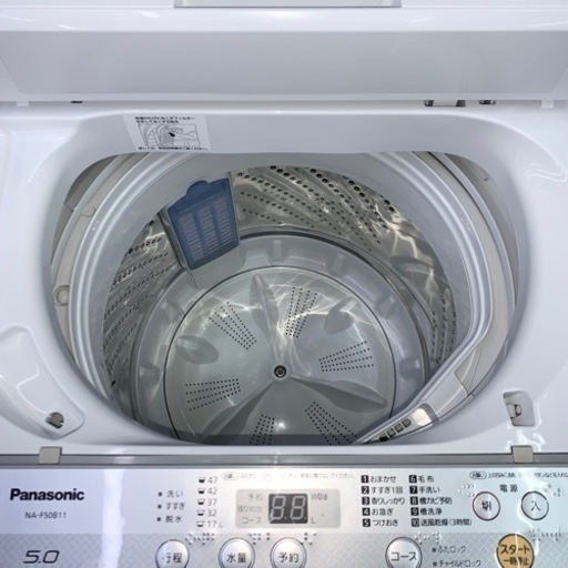 ⭐️Panasonic⭐️全自動洗濯機 2018年 5kg 大阪市近郊配送無料 | www