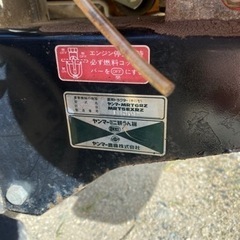 値下げ❗️早い者勝ち✨ヤンマー ミニ耕運機 MRT5EXRZ 畝立て培土器 