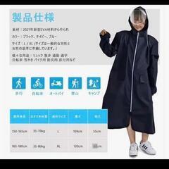 原付ヤマハ　ジョグ