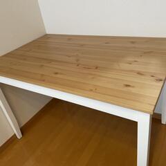 【ネット決済】IKEAのダイニングテーブル