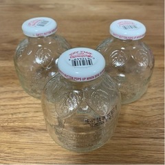 マルティネリ　かわいい　空瓶　DIY お裾分け用　3個セット