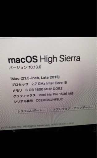 Mac HDD付き マウス無し 人気