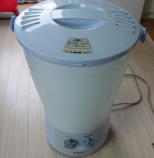 電気バケツ簡易洗濯機 Sanemaru 志村坂上の生活家電 洗濯機 の中古あげます 譲ります ジモティーで不用品の処分