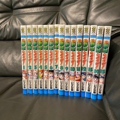 熊本県の全巻セットの中古が安い 激安で譲ります 無料であげます ジモティー