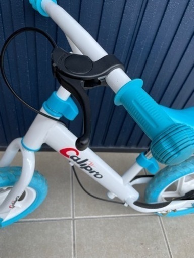 アピタ 子供 自転車