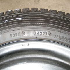 いすゞ エルフ 1.5トン スタッドレスタイヤ 145R13 8P 4本、185/80R14 102/100N 2本 セット ICE NAVI CARGO-跡部景吾アクリルスタンドautumncollection新テニスの王子様