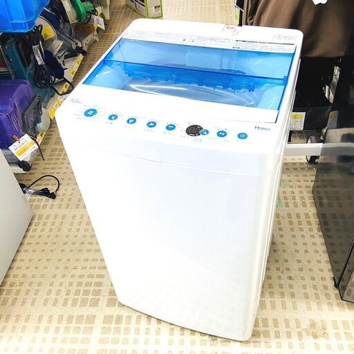 8/27【ジモティ特別価格】ハイアール/Hair 洗濯機 JW-C55CK 2018年製 5.5キロ