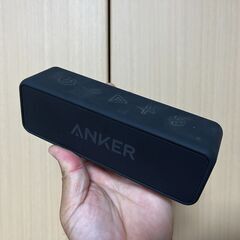 ANKER SoundCore 2 A3105　その2