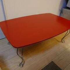 リビング ローテーブル 赤 折りたたみ式
