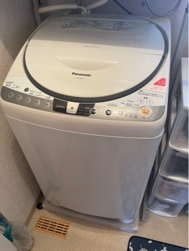 洗濯機　20000円