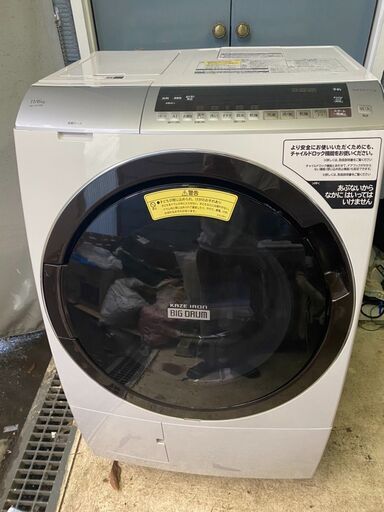 日立 ドラム型洗濯機 BD-SX110EL形 2020年製 11.0㎏ 6.0㎏ 左開き 動作確認済 美品