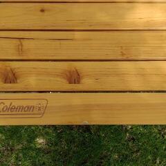 コールマン Coleman ナチュラルウッドロールテーブル 110