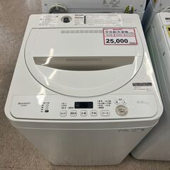 洗濯機探すなら「リサイクルR」❕2021年製❕ SHARP❕ ゲ...