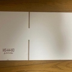 【取引決定】新品ダンボール箱　60サイズ　約80枚