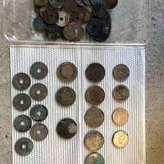 古銭、記念硬貨