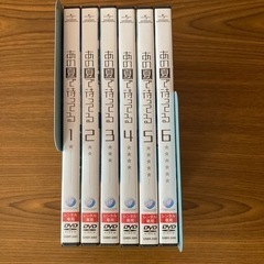 あの夏で待っているDVD