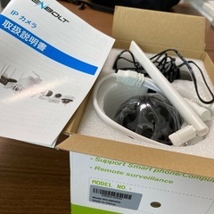 防犯カメラ　GB220X