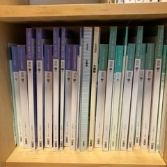 神奈川県の日能研の中古が安い!激安で譲ります・無料であげます