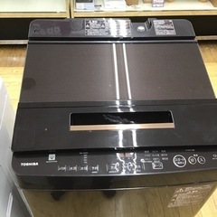 R1308) 東芝 TW-117X3L 洗濯容量11.0kg 乾燥容量7.0kg 2015年製! 洗濯機 店頭取引大歓迎♪ 洗濯容量11kg、乾燥容量7kgで、スリムボディのドラム式洗濯乾燥機の