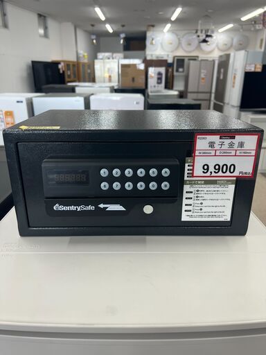 金庫も売ってる「リサイクルR」❕ SentrySafe❕ クレジットカードでの開閉も可能❕　R2263