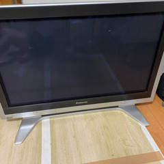 プラズマテレビあげます！