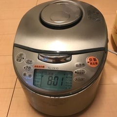 IH炊飯器　三菱2002年製