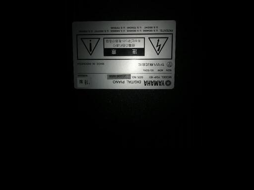 値下げしました　電子ピアノ　ヤマハYDP-161（2010年製）