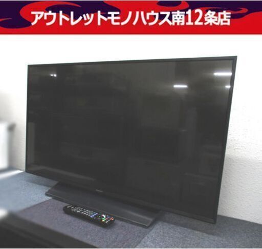 パナソニック 4K 液晶 テレビ 43インチ TH-43GX850 状態良好 リモコンあり 2019年製 Panasonic 札幌市 中央区