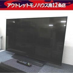 パナソニック 4K 液晶 テレビ 43インチ TH-43GX85...
