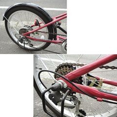 札幌白石区 美品 20インチ 折り畳み自転車 6段変速 折りたたみ 自転車 
