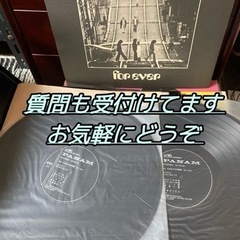 取引中　昭和　レトロ　レコード　全20枚