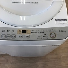 12ヶ月安心保証付き】SHARP 全自動洗濯機 2019年製