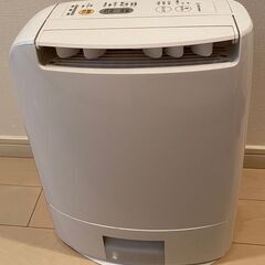 【ネット決済】パナソニック 衣類乾燥除湿機 Panasonic ...