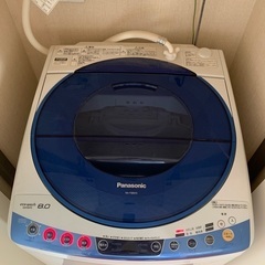 パナソニック洗濯機8.0キロ