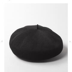 【受渡者様確定】CA4LA(カシラ) ベレー帽 ブラック