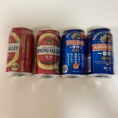 【値下】麒麟のビール2種計4本(スプリングバレー×2・一番搾り×2)