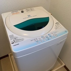 【受付終了】洗濯機　TOSHIBA 東芝 5kg 2014年製