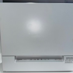 【ネット決済】21年製　パナソニック食洗機　NP-TSK1-W