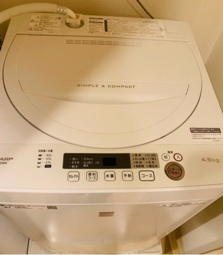 シャープ洗濯機　4.5kg 2018モデル