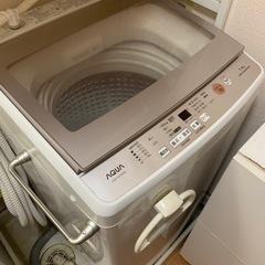 【ネット決済】AQUA 洗濯機 7kg (2019年)