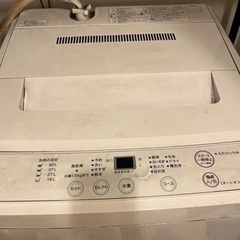 洗濯機　無印良品　6kg 
