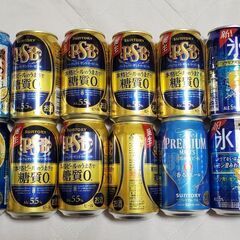 【酒】チューハイ、糖質0ビール等15本セット