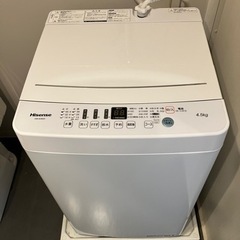 ハイセンスの洗濯機(受け渡し予定者様を確定しました)
