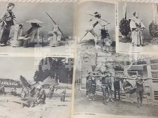 東京日日新聞【激動100年の歩み】毎日新聞の紙面と写真集　明治　大正　昭和
