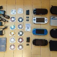 PSP1000✖1台   PSP3000✖2台