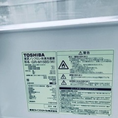 ✨2018年製✨2182番 東芝✨ノンフロン冷凍冷蔵庫✨GR-M15BS(W)‼️