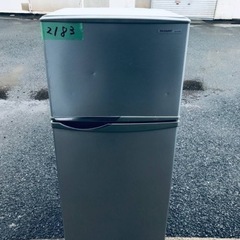 2183番 SHARP✨ノンフロン冷凍冷蔵庫✨SJ-H12W-S‼️